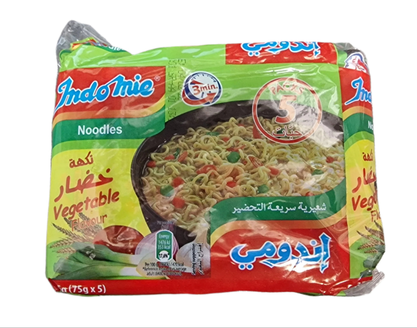 Indomie Noodles Vegetable Flavour 5 Pack