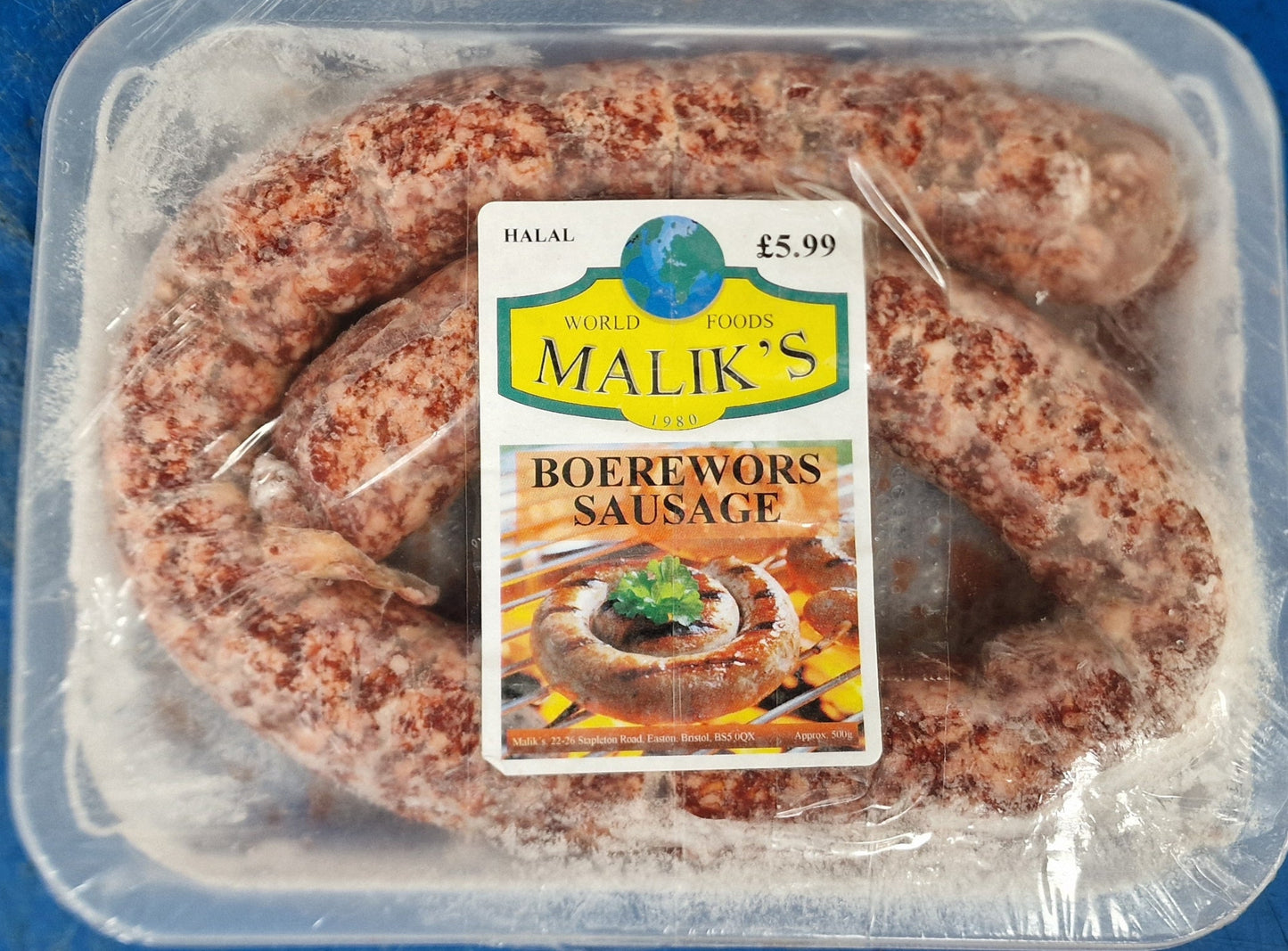 Beef Boerewore Sausage 500g
