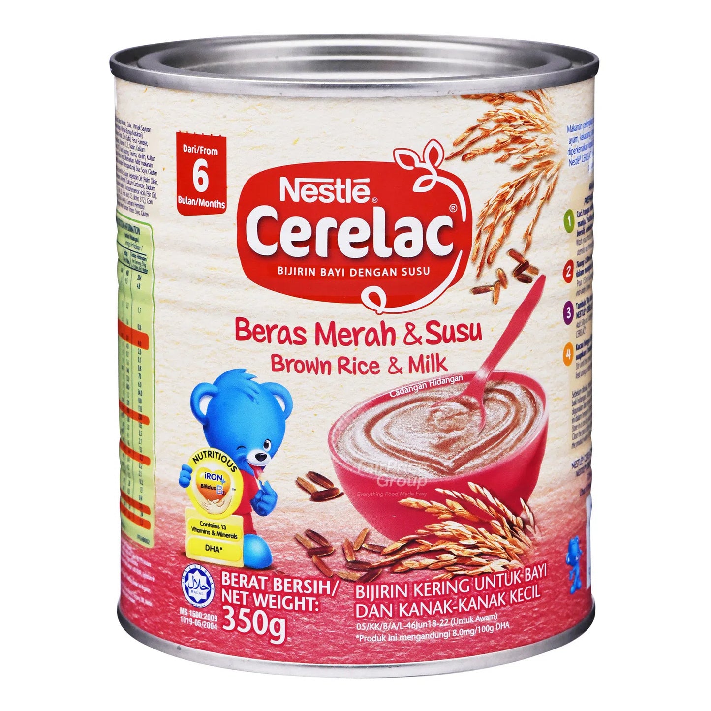 Cerelac Brown Rice with Milk 350g