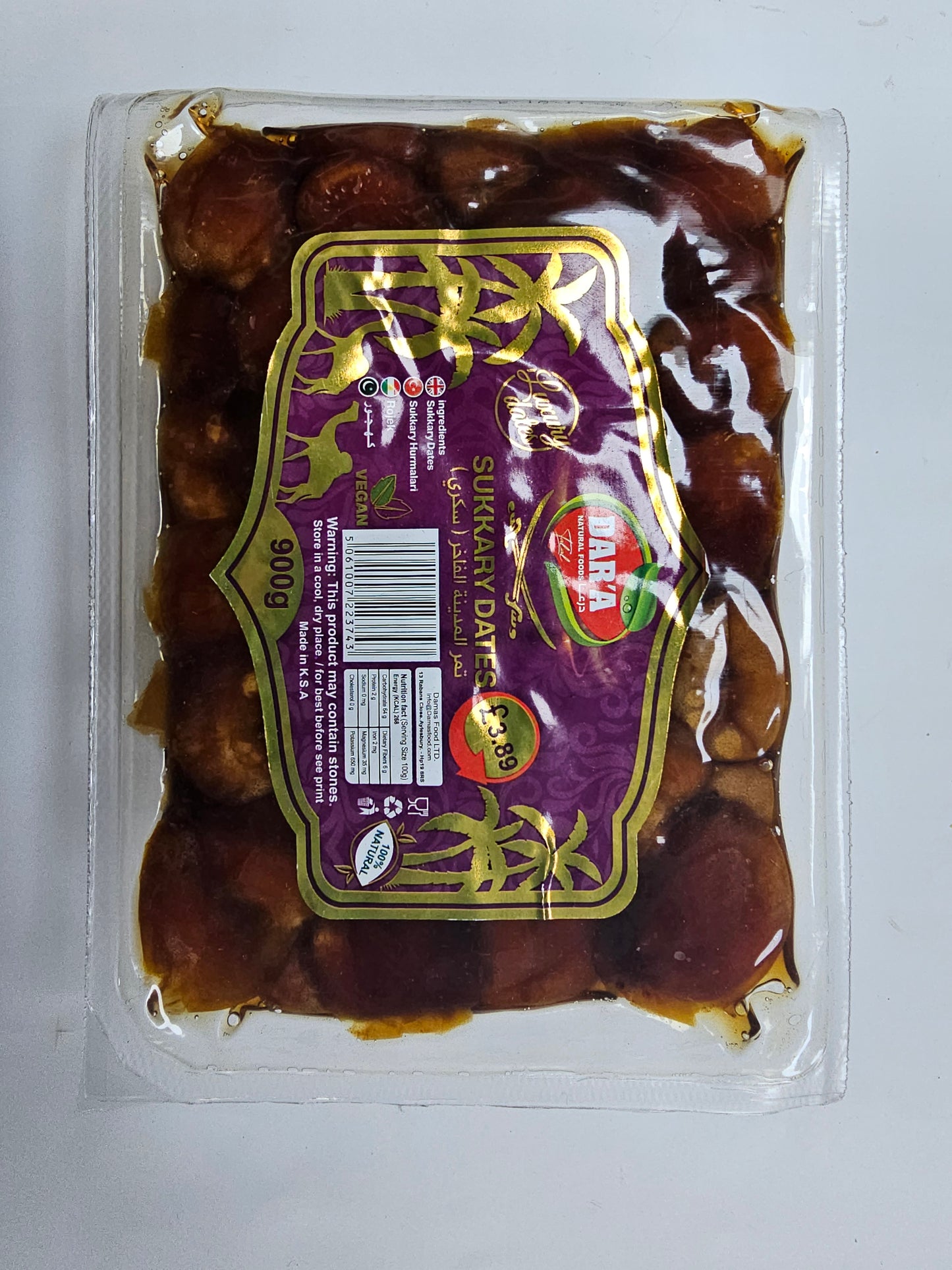DAR'A Sukkary Dates 900g