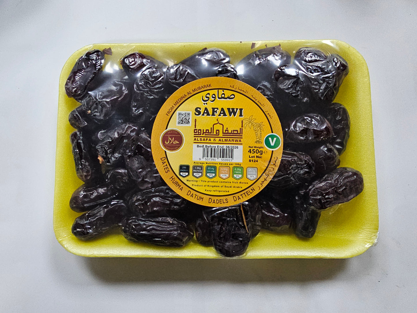 Al Safa & Al Marwa Safawi Dates 450g