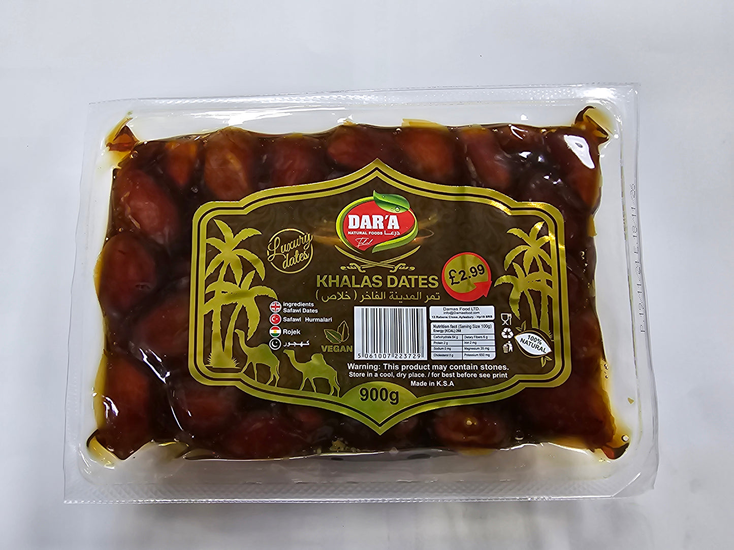 DAR'A Khalas Dates 900g