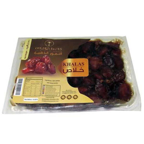 Teeba Khalas Dates 1kg