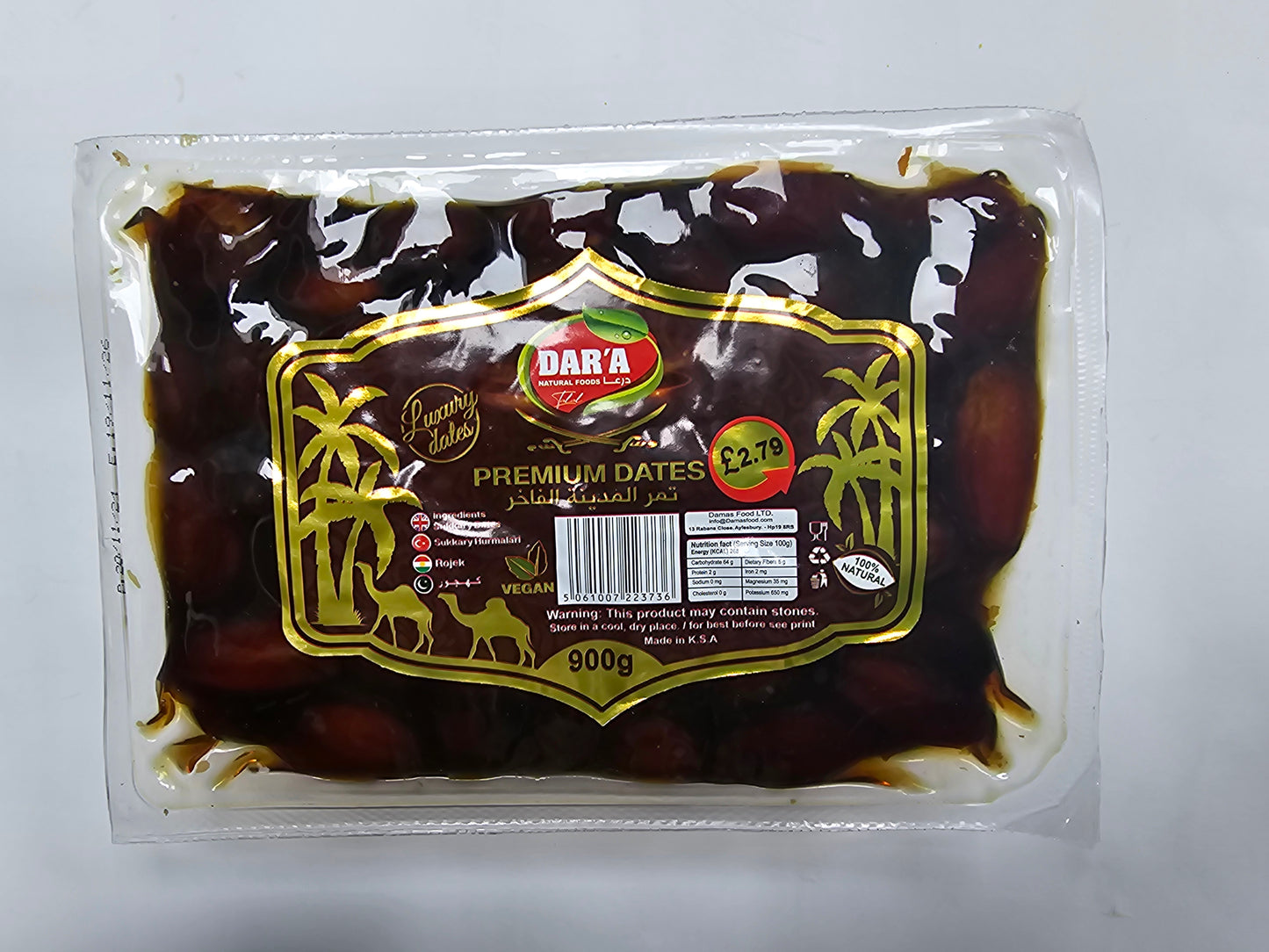 DAR'A Premium Dates 900g