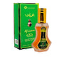 Al-Rehab Africana 35ml
