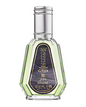Al-Rehab Dakar 50ml Malik Foodstore