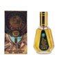 Ard Al Zaafaran Dar Al Hae 50ml Malik Foodstore