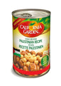 California Garden Fava Beans Palestinian Recipe 400g