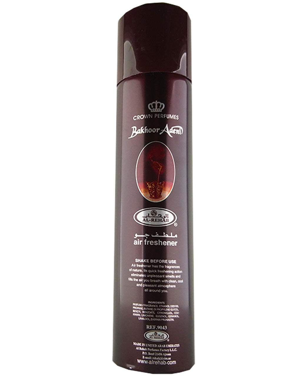 Crown Perfumes Al-Rehab Bakhoor Adeni Air Freshener