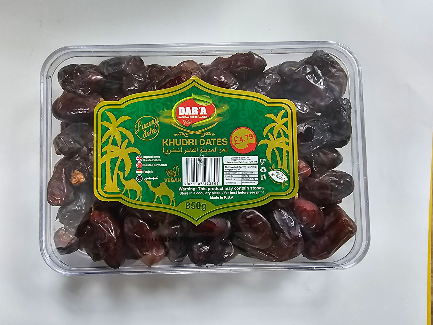 DAR'A Khudri Dates 850g